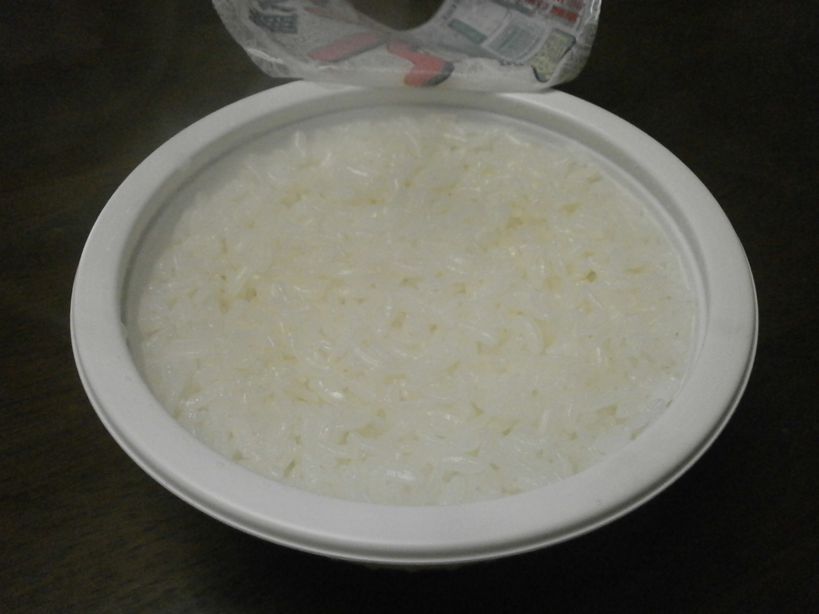 Omori rice (JA Matto)